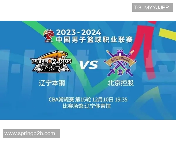 CBA焦点对决北控迎战辽宁本钢全力争胜谁能笑到最后